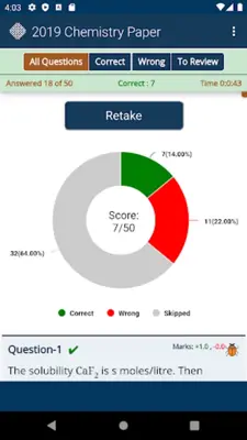 Manipal Entrance Test Previous android App screenshot 1